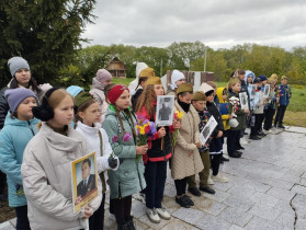 Митинг, посвященный 79-ой годовщине Победы в Великой Отечественной войне.